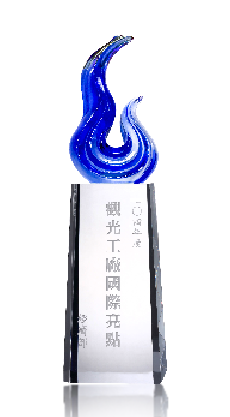2021榮耀