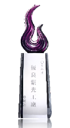 2014榮耀
