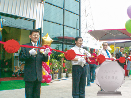 歷程發展2006