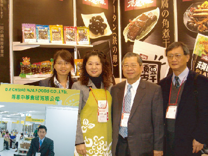 歷程發展2007