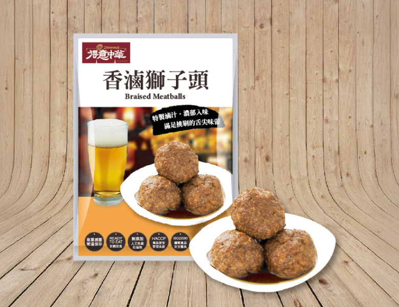 香滷獅子頭