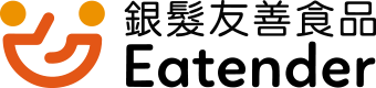 銀髮友善食品Logo