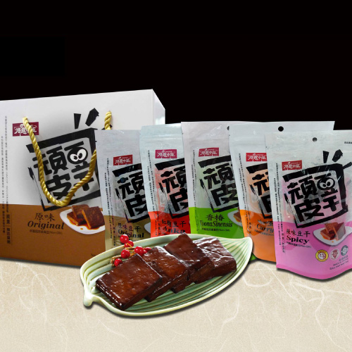 伴手禮盒