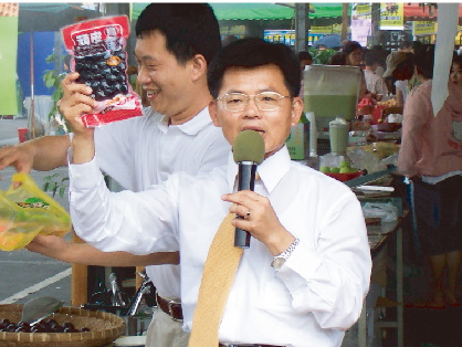 歷程發展2003