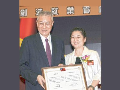 歷程發展2010
