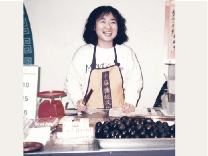 歷程發展1997