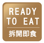 READYTOEAT