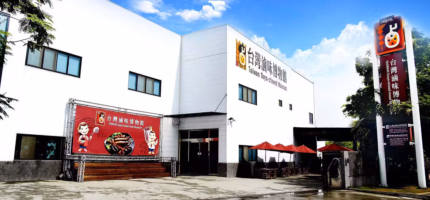 背景圖片