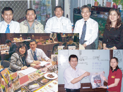 歷程發展2008